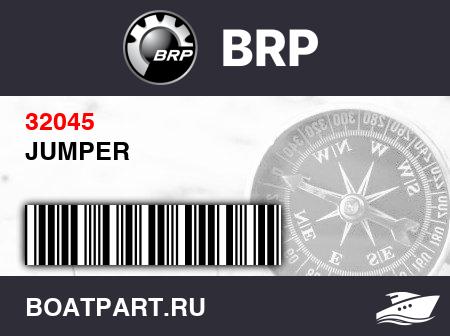Изображение товара JUMPER