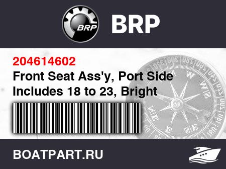 Изображение товара Front Seat Ass'y, Port Side Includes 18 to 23, Bright White