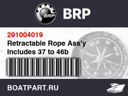 Изображение товара Retractable Rope Ass'y Includes 37 to 46b