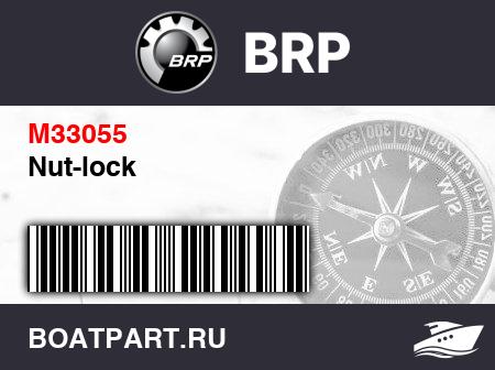 Изображение товара Nut-lock