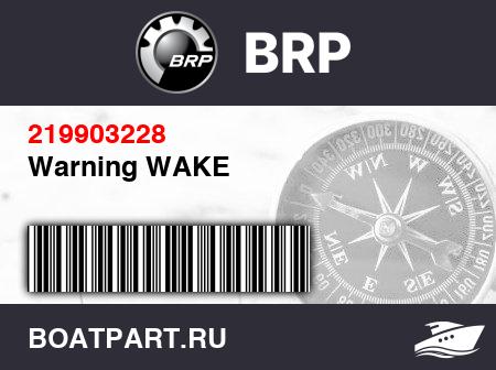 Изображение товара Warning WAKE