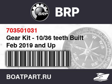 Изображение товара Gear Kit - 10/36 teeth Built Feb 2019 and Up