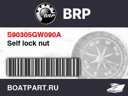 Изображение товара Self lock nut