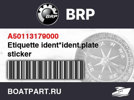 Изображение товара Etiquette ident*ident.plate sticker
