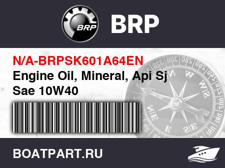 Изображение товара Engine Oil, Mineral, Api Sj Sae 10W40