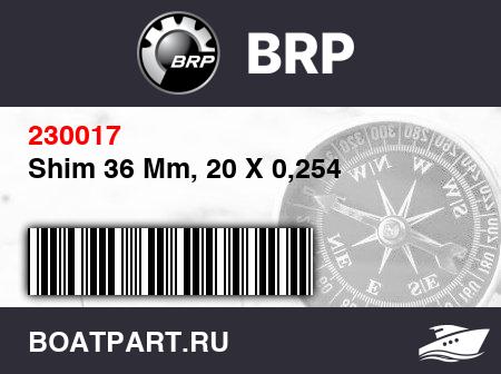 Изображение товара Shim 36 Mm, 20 X 0,254