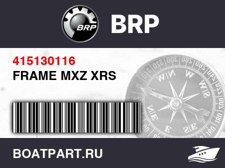 Изображение товара FRAME MXZ XRS