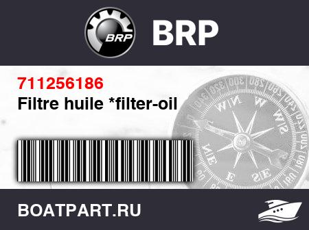 Изображение товара Filtre huile *filter-oil