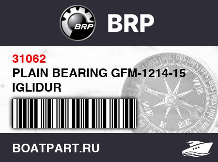 Изображение товара PLAIN BEARING GFM-1214-15 IGLIDUR