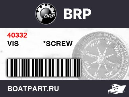 Изображение товара VIS            *SCREW