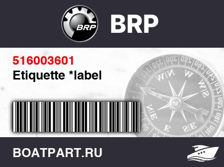 Изображение товара Etiquette *label