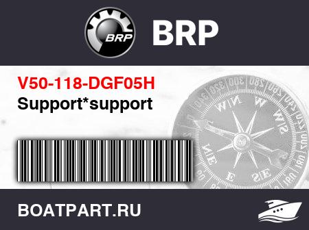 Изображение товара Support*support