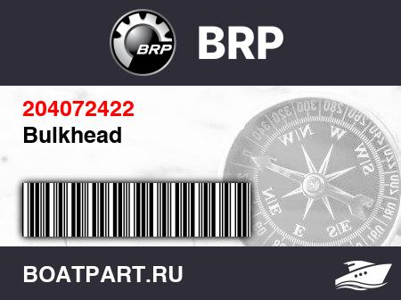 Изображение товара Bulkhead