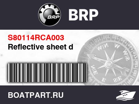 Изображение товара Reflective sheet d