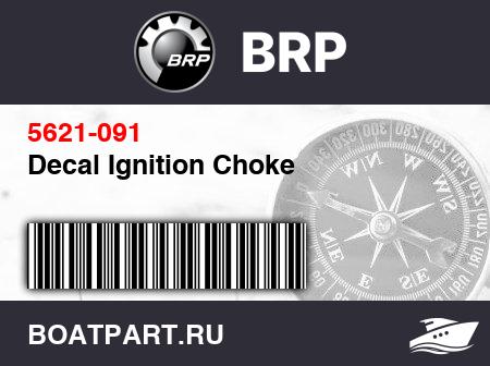 Изображение товара Decal Ignition Choke