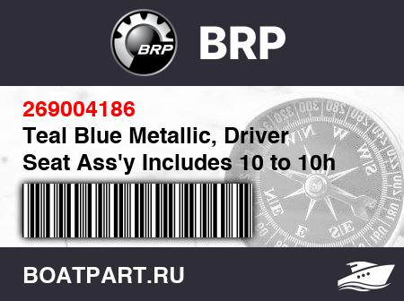 Изображение товара Teal Blue Metallic, Driver Seat Ass'y Includes 10 to 10h