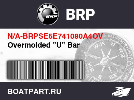 Изображение товара Overmolded 