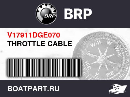 Изображение товара THROTTLE CABLE
