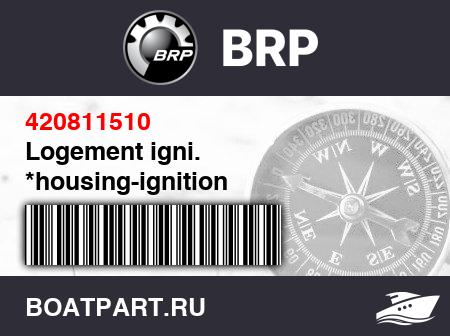 Изображение товара Logement igni. *housing-ignition