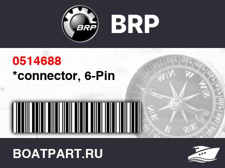 Изображение товара *connector, 6-Pin