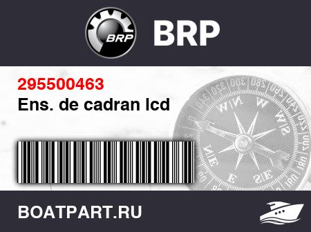 Изображение товара Ens. de cadran lcd