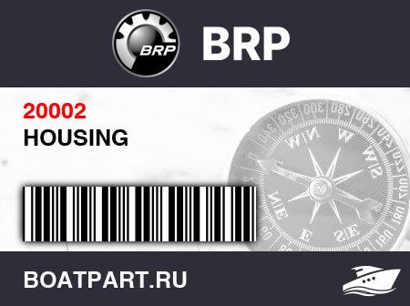 Изображение товара HOUSING