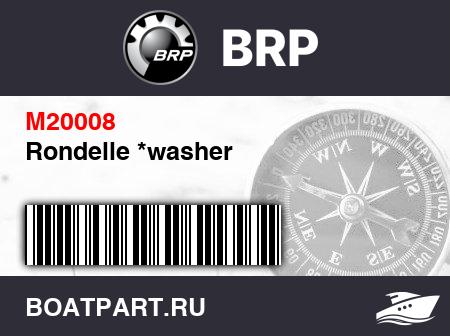 Изображение товара Rondelle *washer