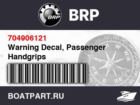 Изображение товара Warning Decal, Passenger Handgrips