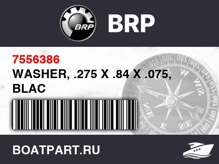 Изображение товара WASHER, .275 X .84 X .075, BLAC