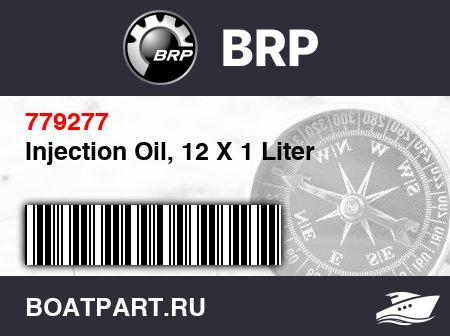 Изображение товара Injection Oil, 12 X 1 Liter