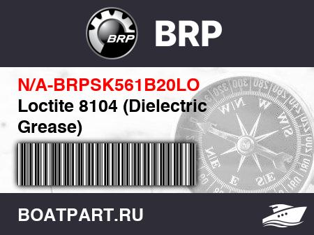 Изображение товара Loctite 8104 (Dielectric Grease)