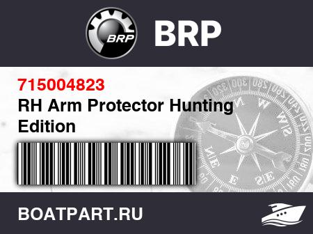 Изображение товара RH Arm Protector Hunting Edition