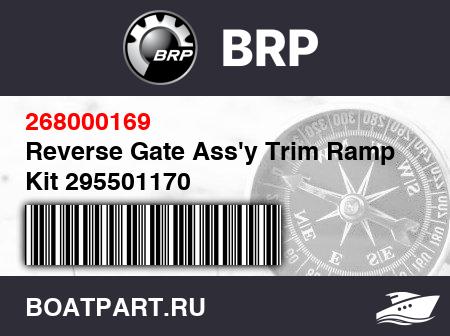 Изображение товара Reverse Gate Ass'y Trim Ramp Kit 295501170
