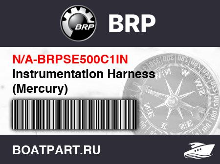 Изображение товара Instrumentation Harness (Mercury)
