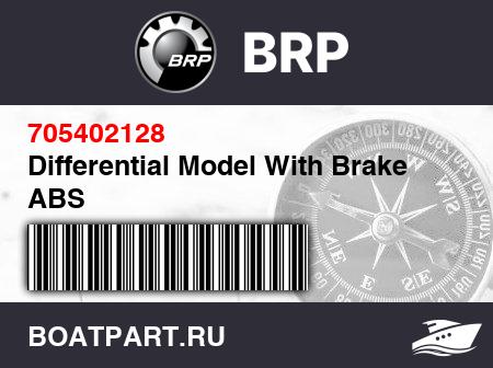 Изображение товара Differential Model With Brake ABS