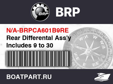 Изображение товара Rear Differental Ass'y Includes 9 to 30