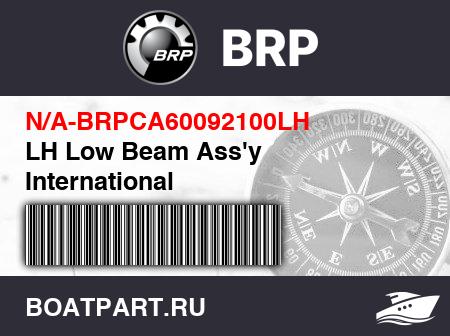 Изображение товара LH Low Beam Ass'y International