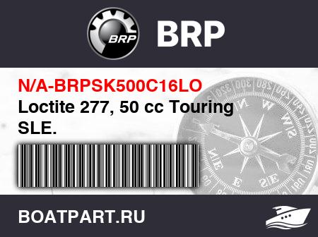 Изображение товара Loctite 277, 50 cc Touring SLE.