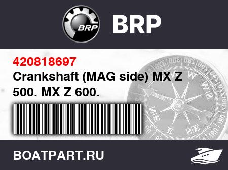 Изображение товара Crankshaft (MAG side) MX Z 500. MX Z 600.