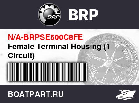 Изображение товара Female Terminal Housing (1 Circuit)