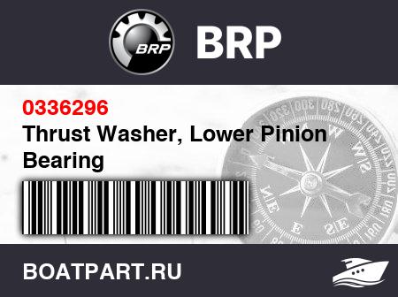 Изображение товара Thrust Washer, Lower Pinion Bearing