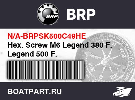 Изображение товара Hex. Screw M6 Legend 380 F. Legend 500 F.