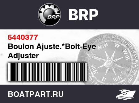 Изображение товара Boulon Ajuste.*Bolt-Eye Adjuster