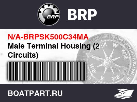 Изображение товара Male Terminal Housing (2 Circuits)
