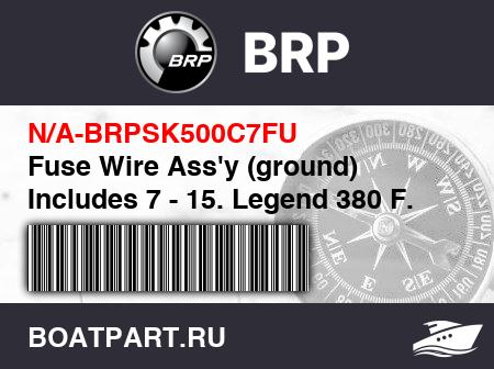 Изображение товара Fuse Wire Ass'y (ground) Includes 7 - 15. Legend 380 F. Legend 500 F.