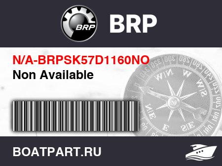 Изображение товара Non Available