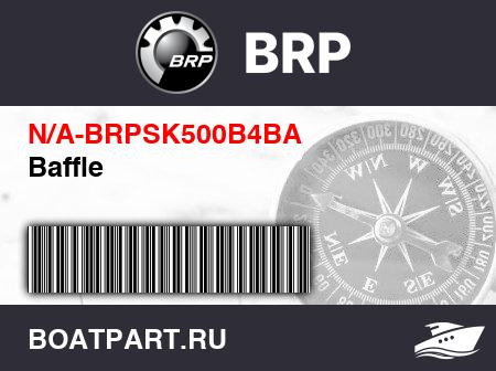 Изображение товара Baffle