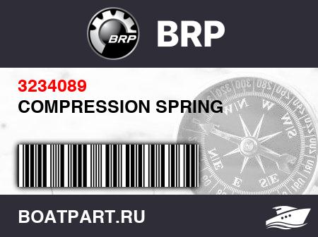 Изображение товара COMPRESSION SPRING