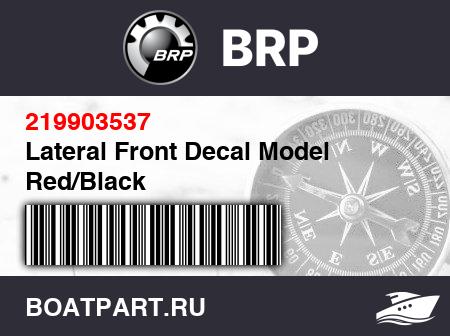 Изображение товара Lateral Front Decal Model Red/Black