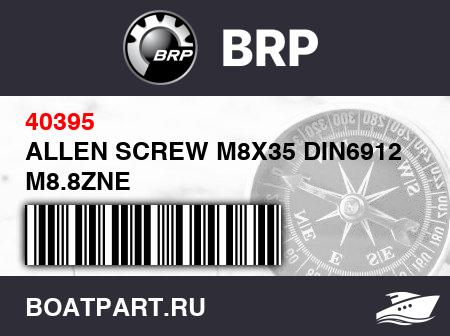 Изображение товара ALLEN SCREW M8X35 DIN6912  M8.8ZNE